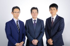 「フォームネクスト フォーラム東京 2023」主催者特別セミナーにて弊社 執行役員 新垣が登壇致します。